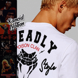 kung fu t shirt five Deadly Venoms Snake Style