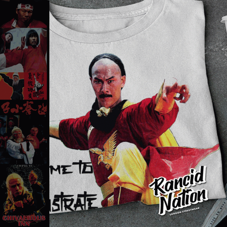 kung fu t shirt Shaolin vs Lama