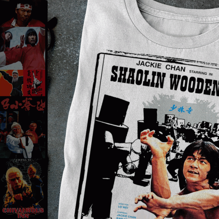 kung fu t shirt movie shaolin wooden 