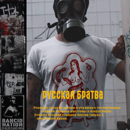 Russian Prison Tattoo Shirt snake